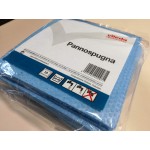 Vileda Panno Spugna Professional - 10 pezzi